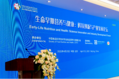 东北农业大学食物