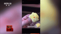 但大师可能没寄望