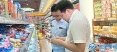 、严要求做好平安