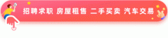 父亲：曾联系平易