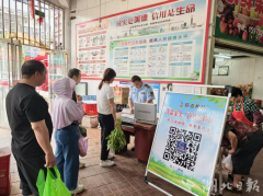 这种开门办抽检的