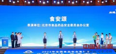 让每粒粮食都不被......”倡议人的声音浑