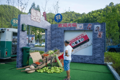 城市生鲜价18%
